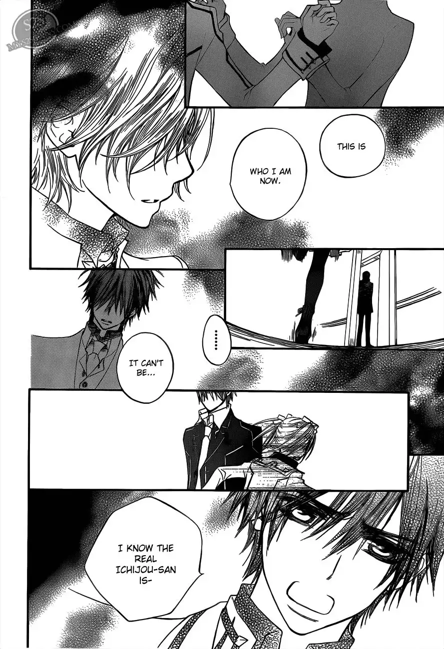 Vampire Knight Chapter 81 6